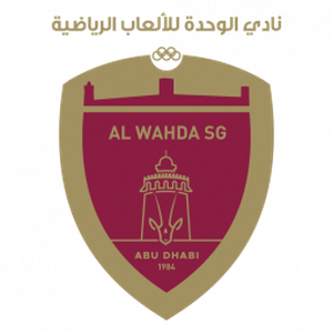 Al Wahda(UAE) Logo