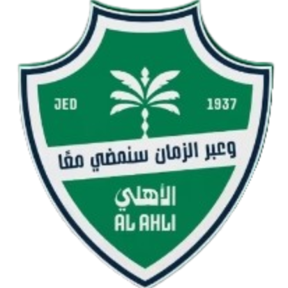 Al-Ahli SFC Logo