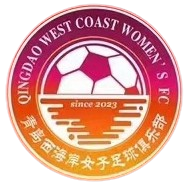 Qingdao West Coast Women Logo