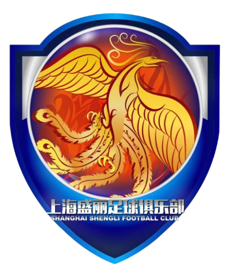 Shanghai Women B Logo