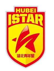 Hubei Istar U20 Logo