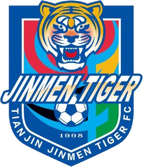 Tianjin Jinmen Tiger U20 Logo