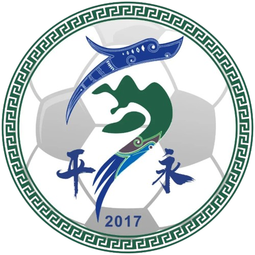 Pingyong Village Logo
