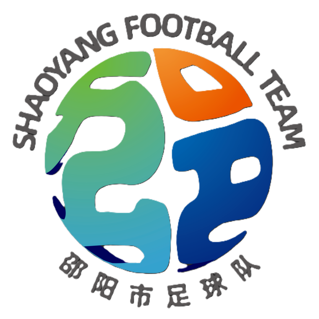 Shaoyang Team Logo