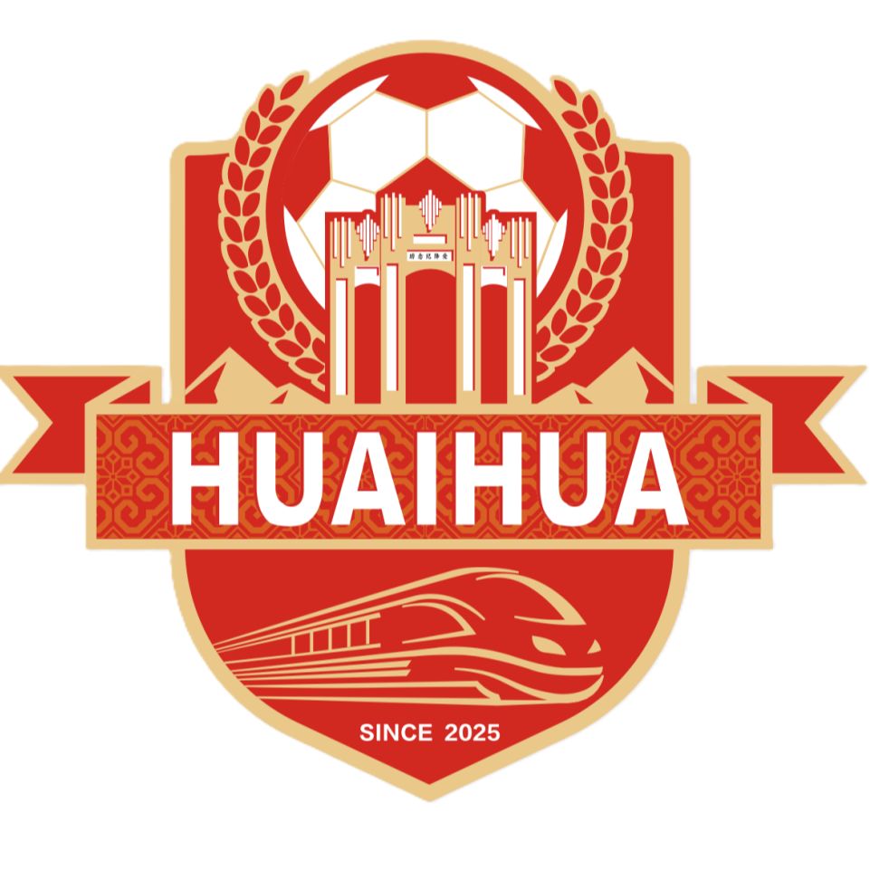 Huaihua Team Logo