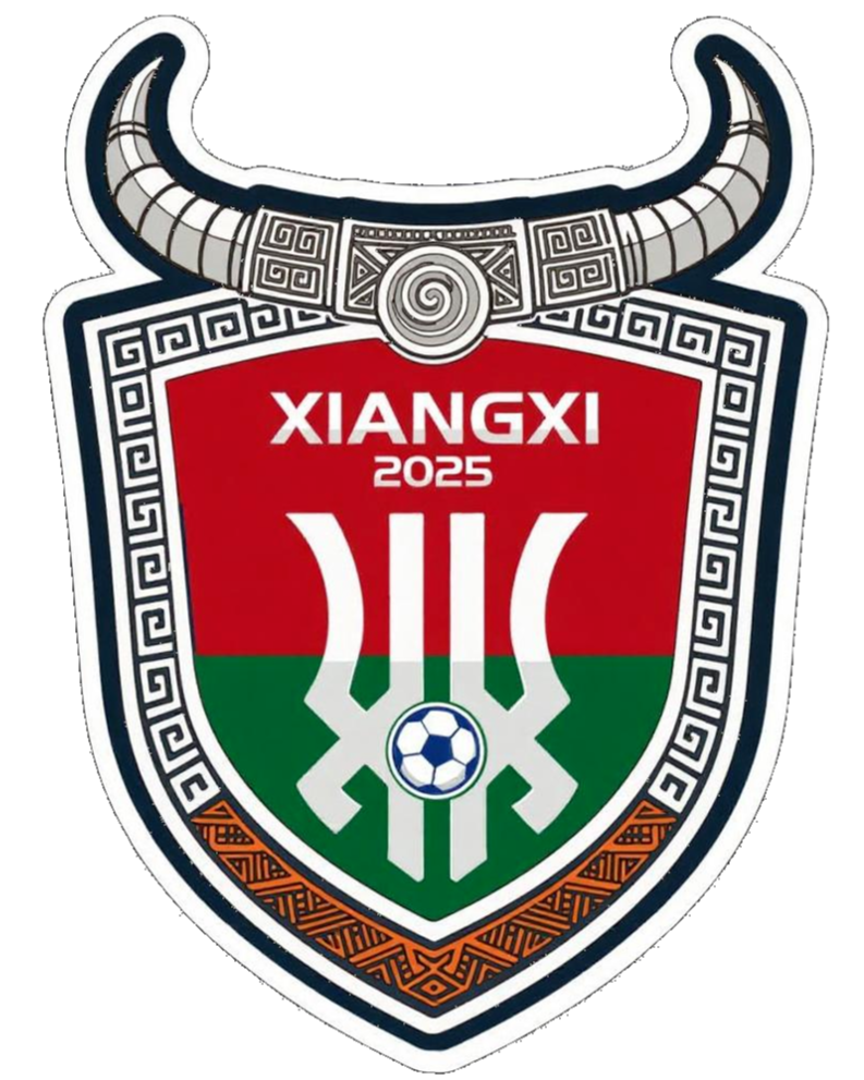 Xiangxi Team Logo