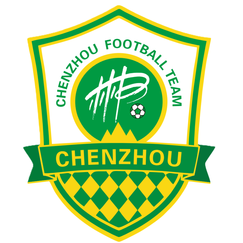 Chenzhou Team Logo