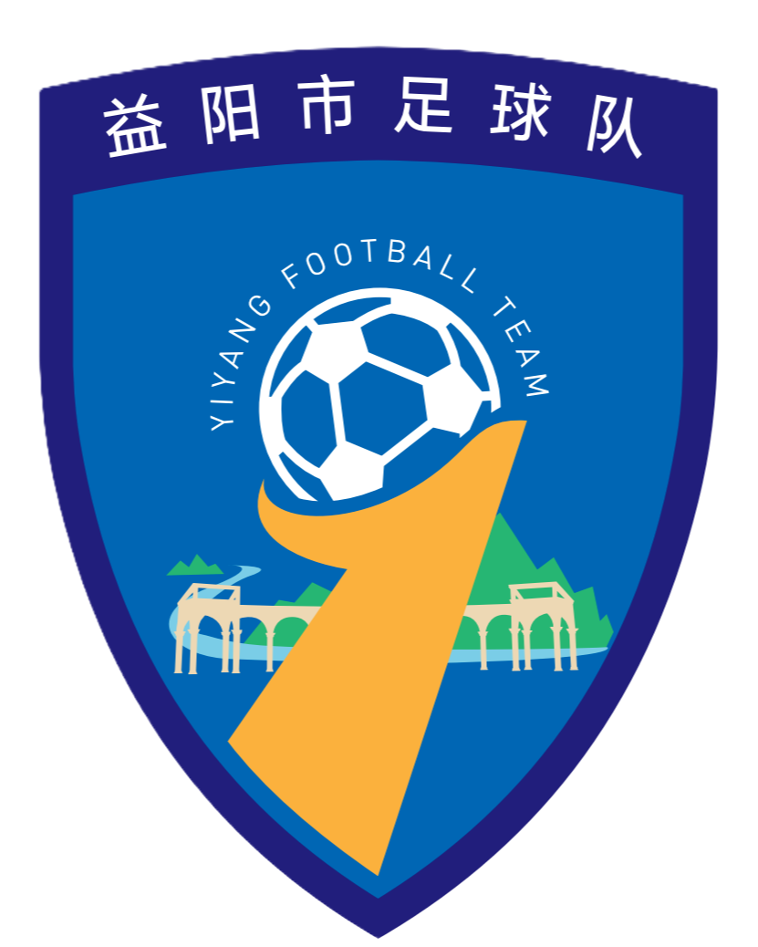 Yiyang Team Logo