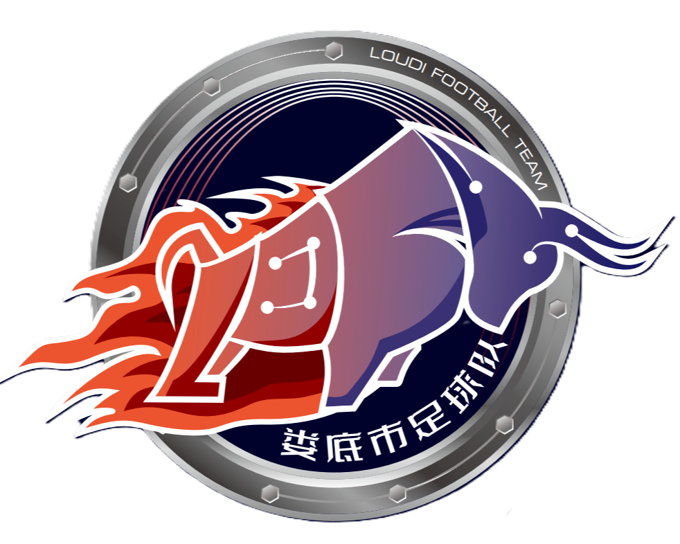 Loudi Team Logo