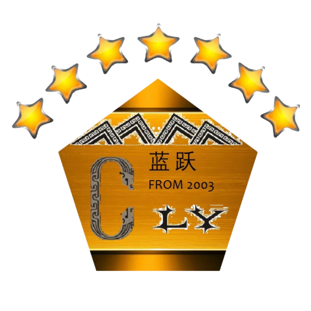 Lan Yue Logo